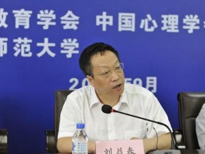 刘益春