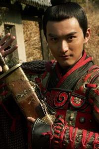 《少年杨家将》中杨延广（高洋饰）