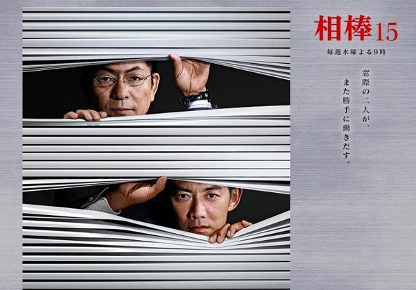 仲间由纪惠 搜狗百科 仲间由纪惠 搜狗百科
