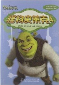 300