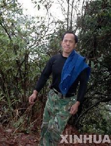 黄河涯镇