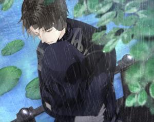 うつつ/いめ