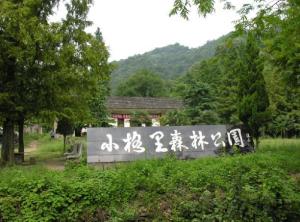 小格里风景区图片