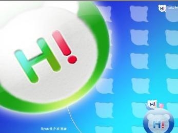 百度HI
