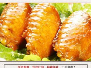 正大食品