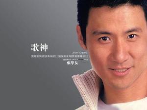 《壮志骄阳》歌神张学友