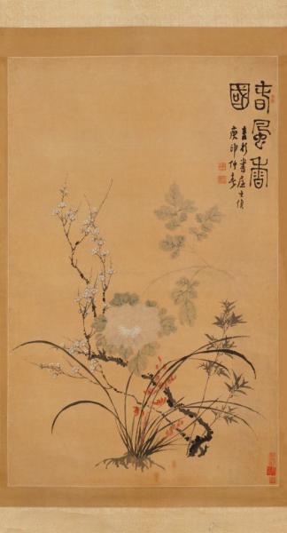 《春风香国图》