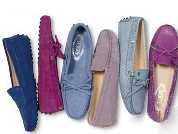Tod's豆豆鞋