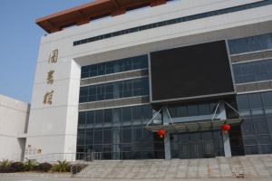 江西经济管理职业学院