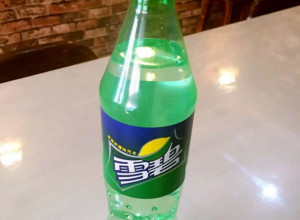 雪碧