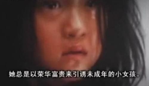 一个馒头引发的血案剧照