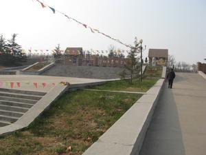 浮烟山森林公园