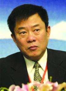 谢平