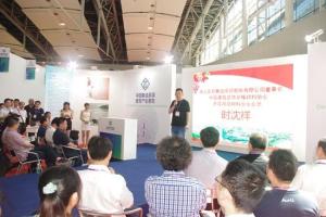 集成吊顶产业发展规划介绍