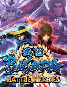 战国basara 搜狗百科