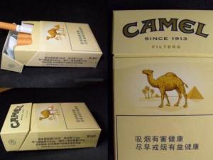 骆驼牌香烟