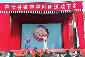 乐昌镇