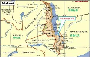 马拉维湖国家公园