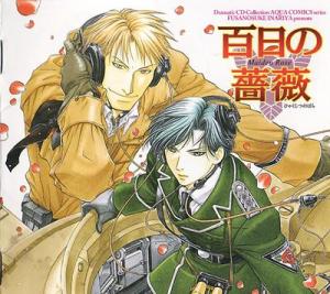 千叶进步 搜狗百科