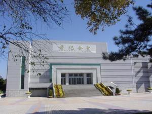 沈阳农业大学水利学院图片