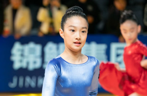 文君竹