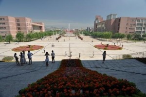 河北民族师范学院