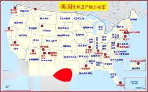 美国世界遗产地理位置图