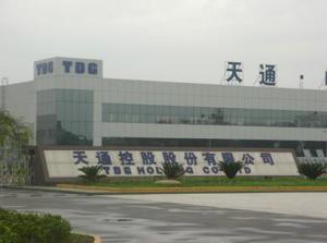 公司大门
