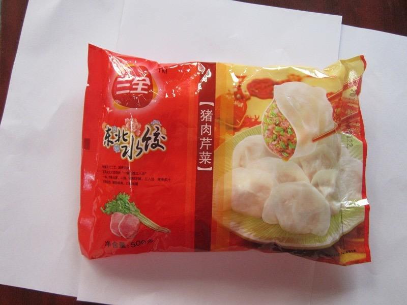三全东北水饺