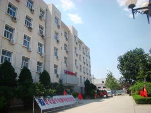 北京新华电脑学校
