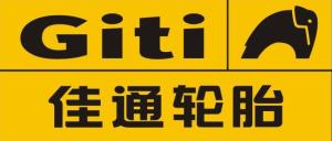 佳通轮胎