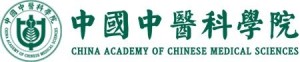 中国中医科学院标志