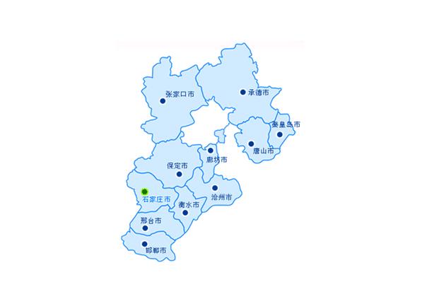 2013年河北省行政区划