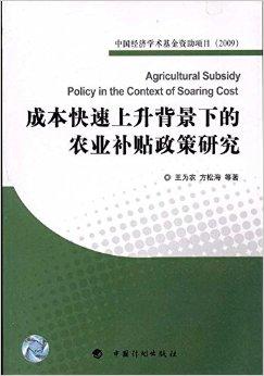 怎样快速背政治历史 0