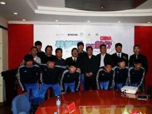 河北精英足球俱乐部