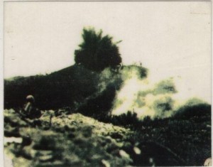 松山战役