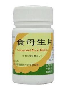 食母生