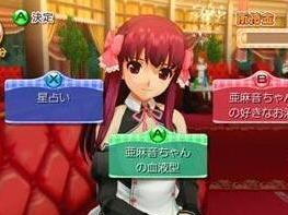Galgame