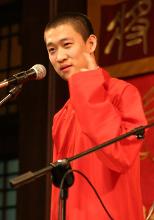 曹云金