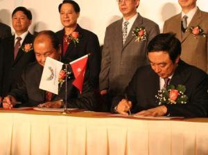 2011深圳世界大学生运动会