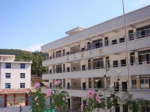 玉岩镇
