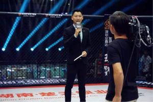 赵广志主持国际（MMA）综合格斗《王者冠军赛》