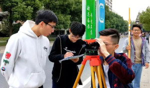 市政工程技术