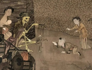 骷髅幻戏图