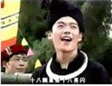 《花山情》截图