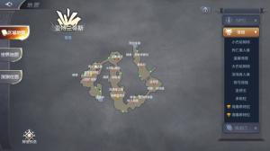 场景地图