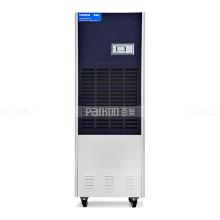 百奥金刚系列工商用除湿机