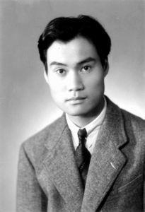 何炳棣先生（青年时期）