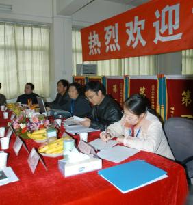 硅湖职业技术学院