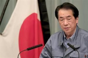 日本首相菅直人3.25告4国民书